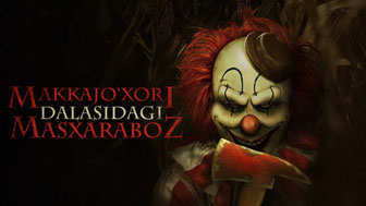 Makkajo'xori dalasidagi masxaraboz