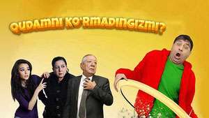 Qudamni ko'rmadingizmi