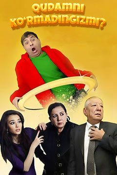 Qudamni ko'rmadingizmi