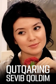 Qutqaring, sevib qoldim!