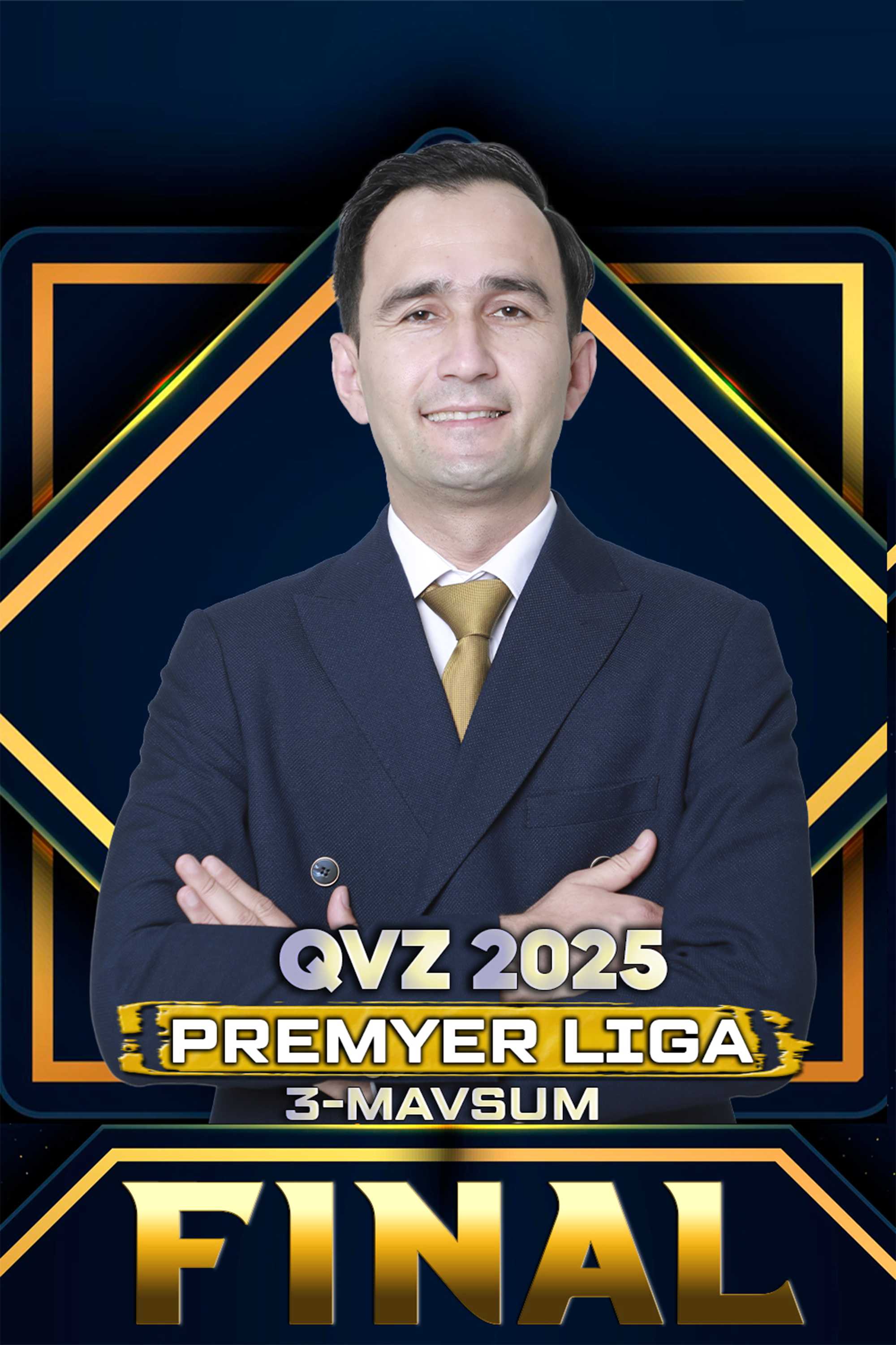КВН 2025 | ПРЕМЬЕР ЛИГА | 3 СЕЗОН | ФИНАЛ