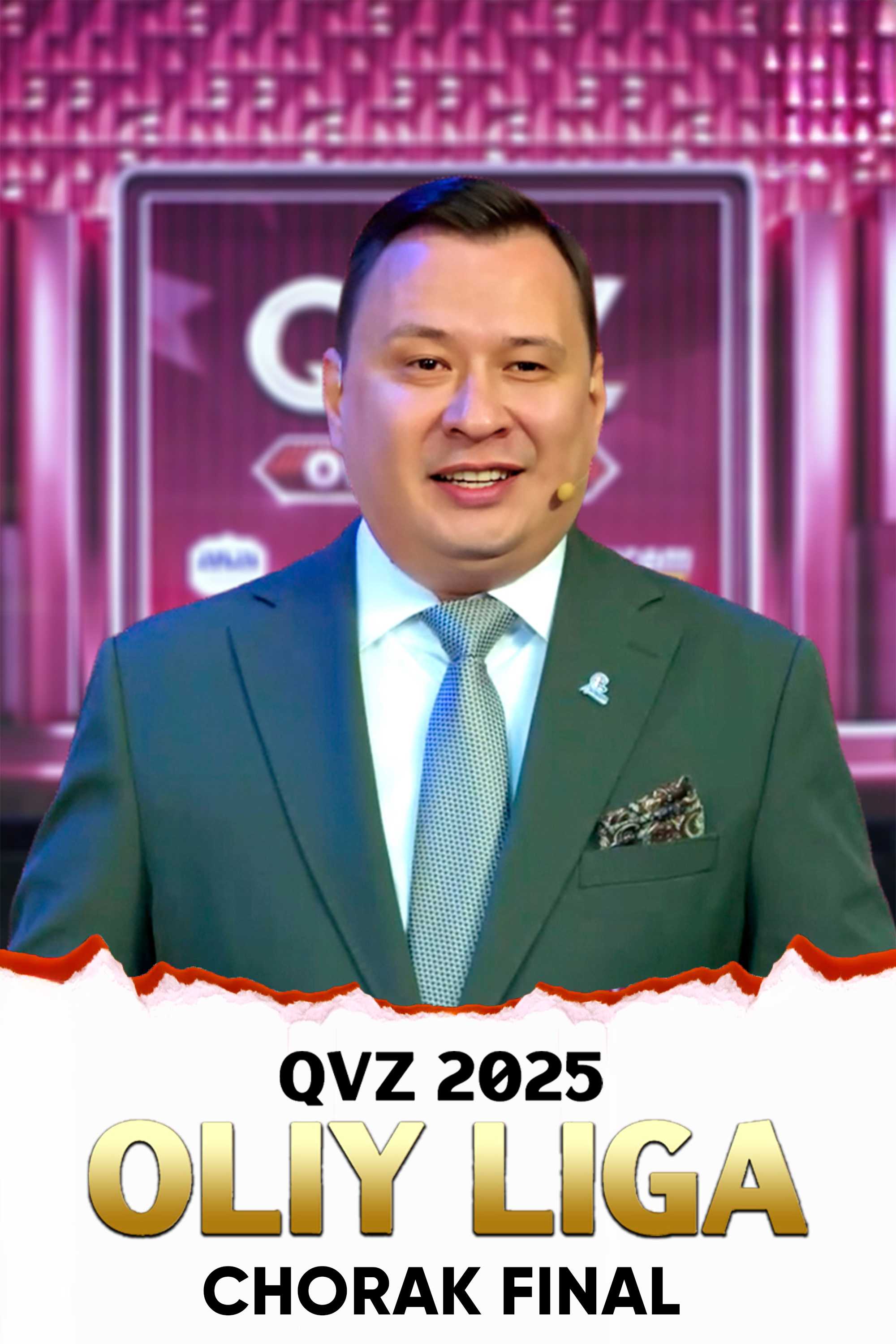 КВН 2025 | ВЫСШАЯ ЛИГА | ЧЕТВЕРТЬФИНАЛ