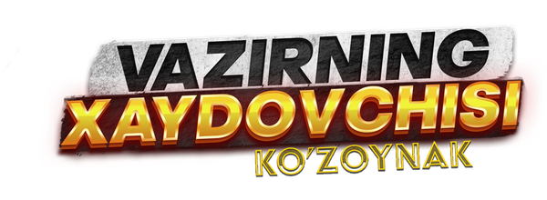Кўзойнак