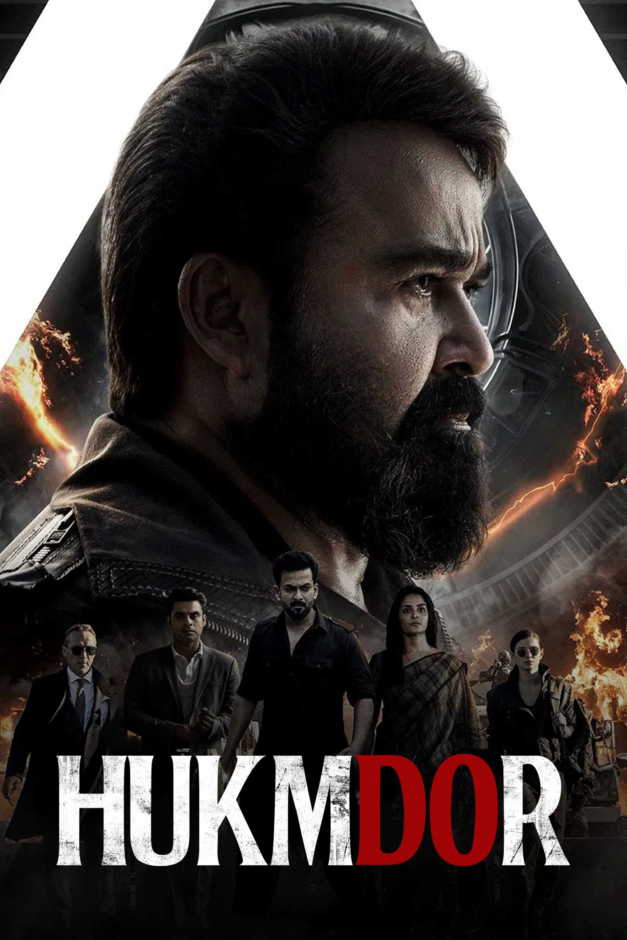 L2: Эмпураан