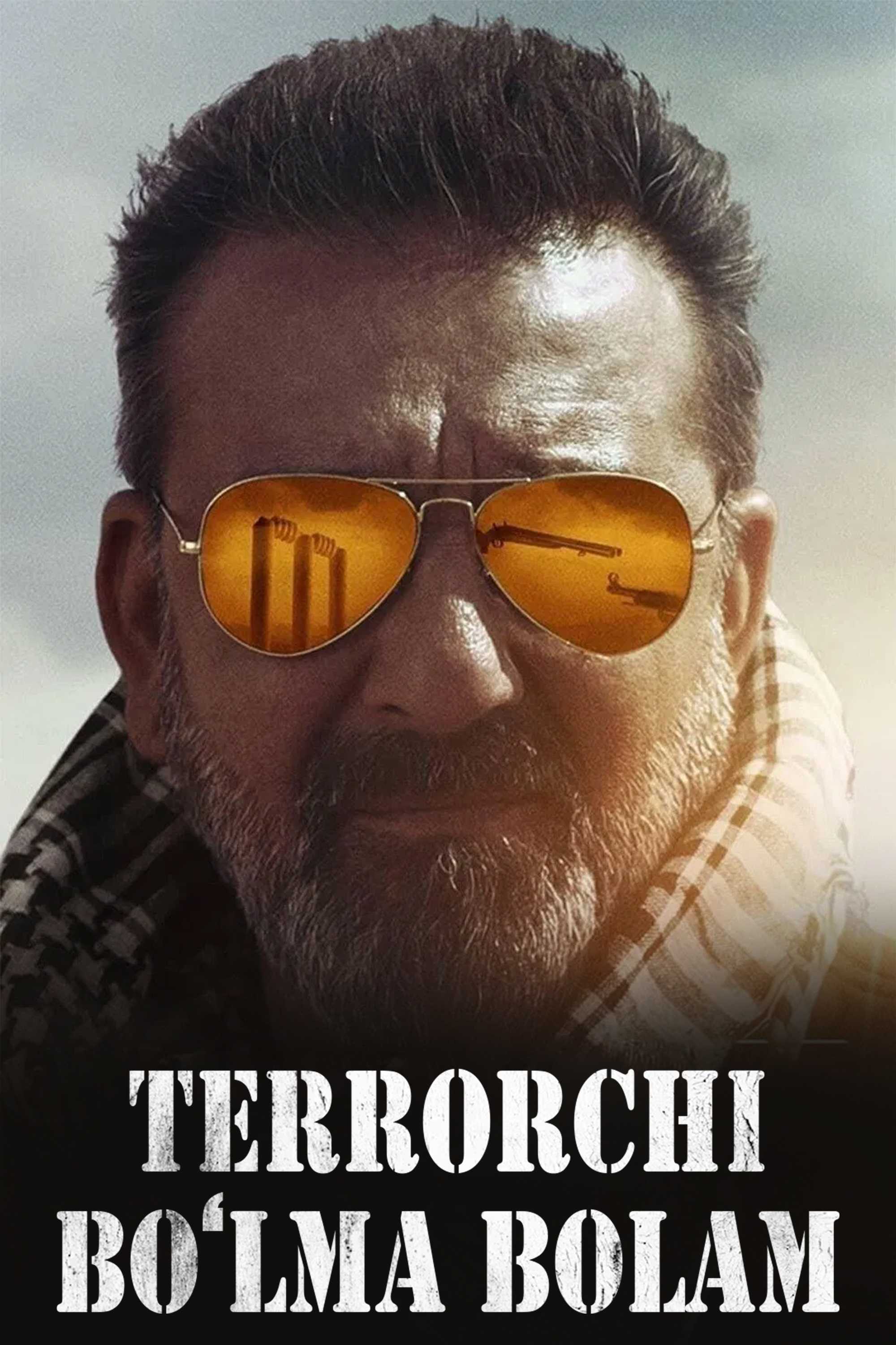 Лагерь беженцев