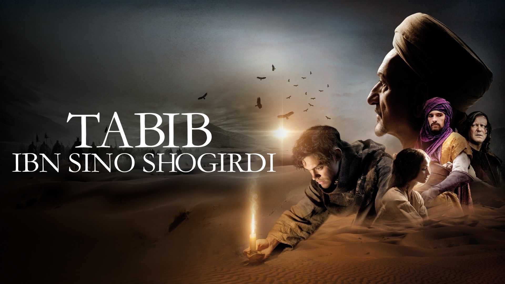 Tabib:Ibn Sino shogirdi