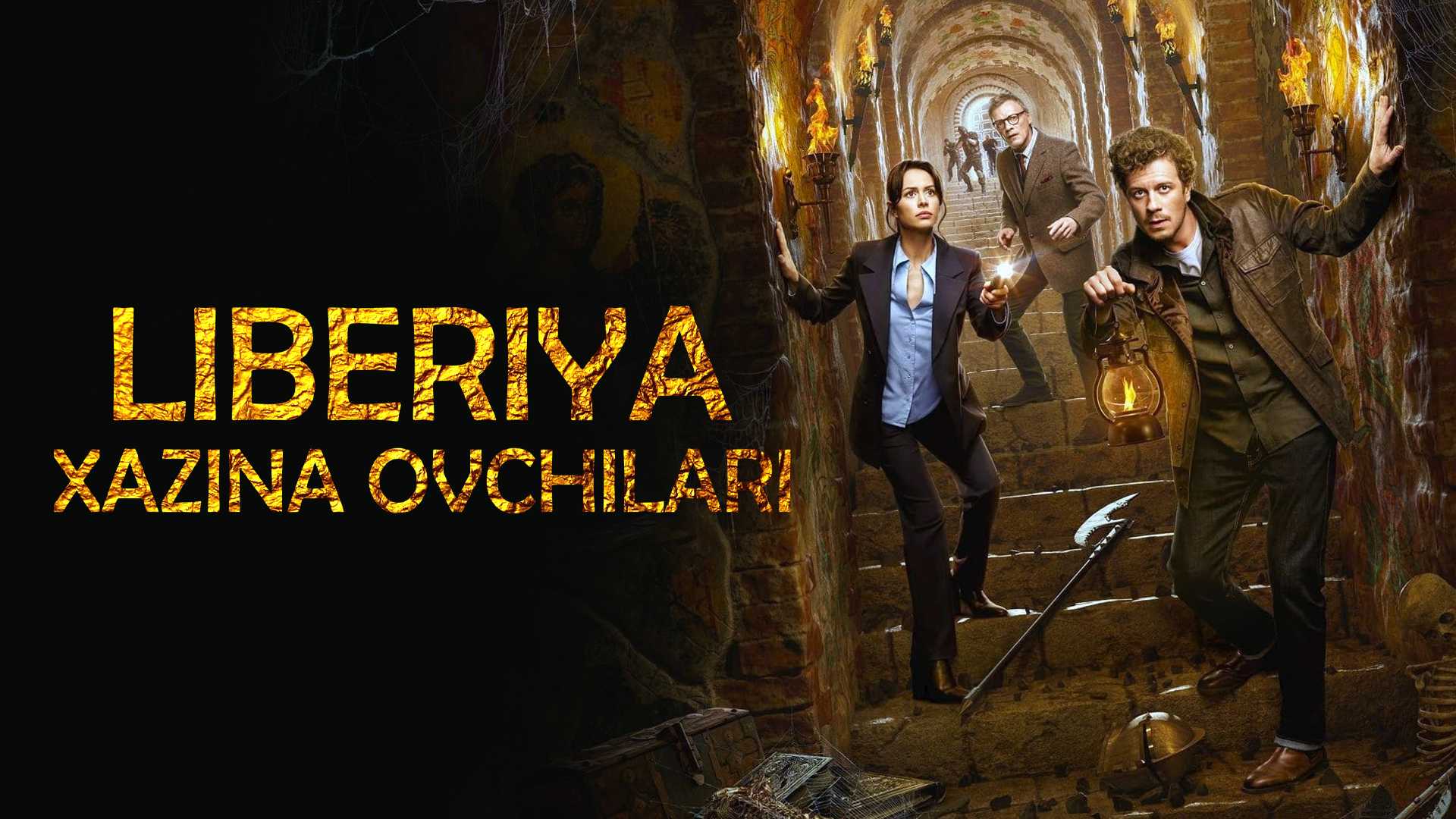 Liberiya: xazina ovchilari