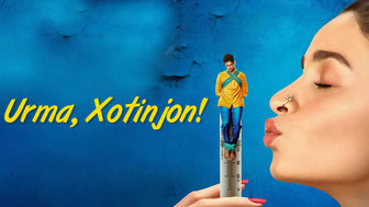 Urma xotinjon