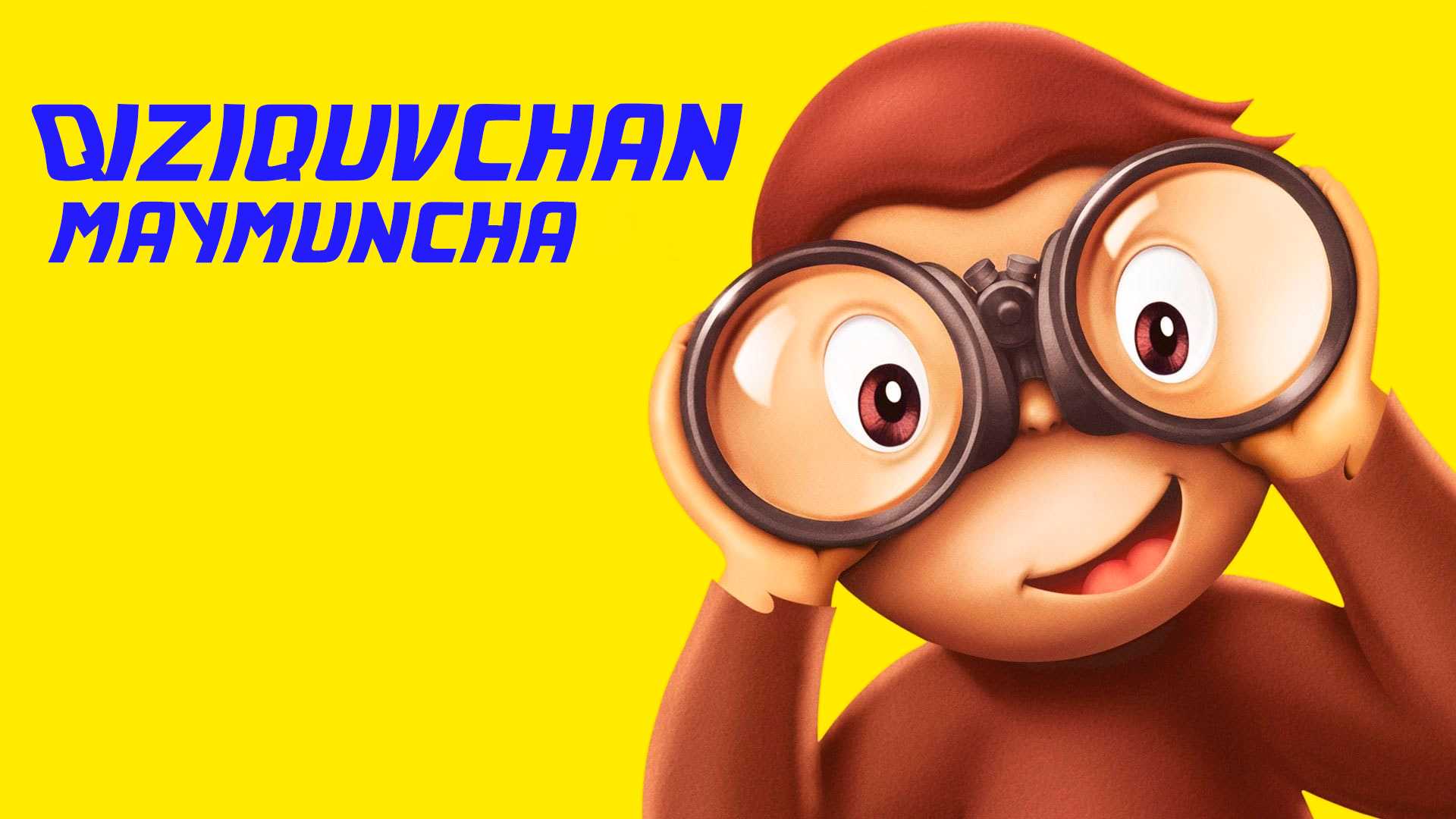 Qiziquvchan maymuncha