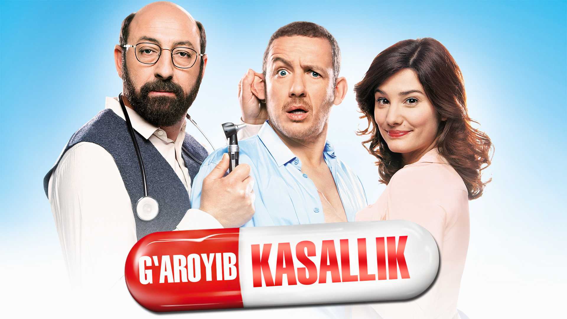 G‘aroyib kasallik