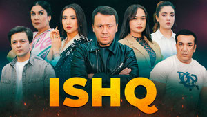 Ishq