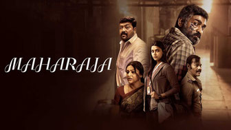 Махараджа