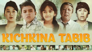 Kichkina tabib
