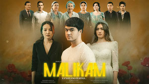 Malikam
