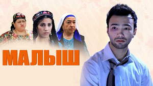 Hi-Fi bolakay