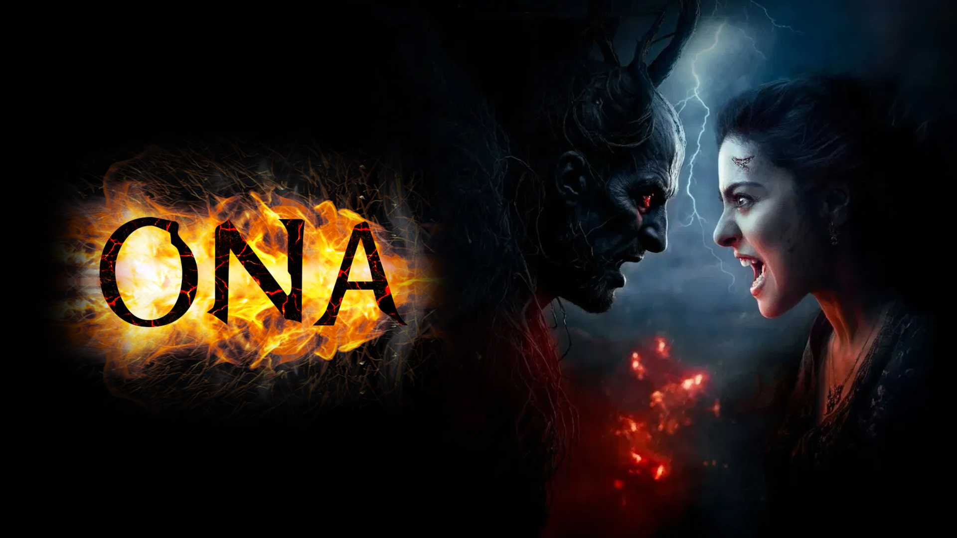 Мама