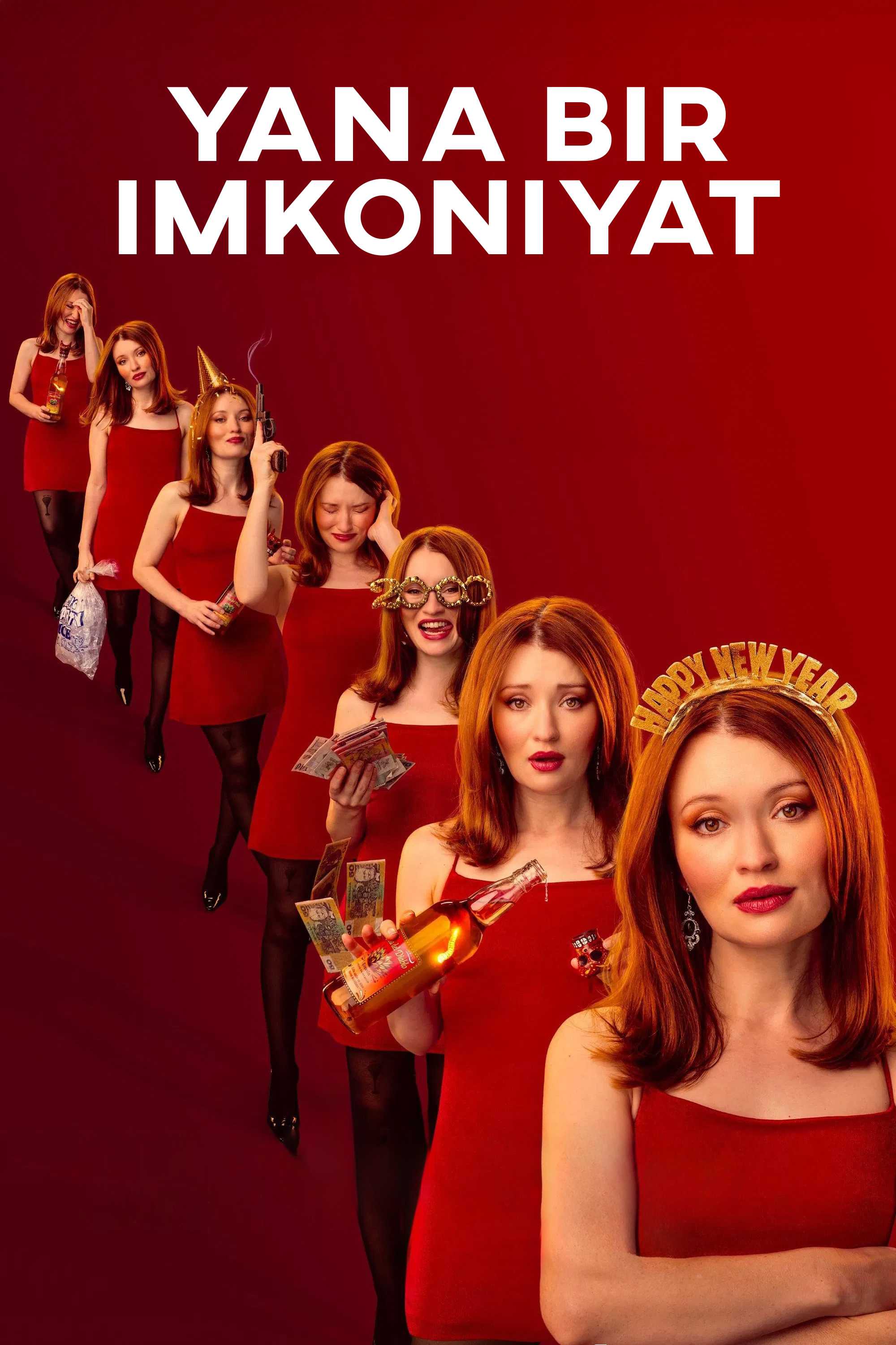 Машина времени в текиле