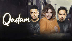 Qadam