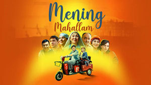 Mening mahallam