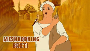 Meshkobning baxti