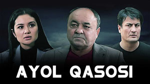 Ayol qasosi