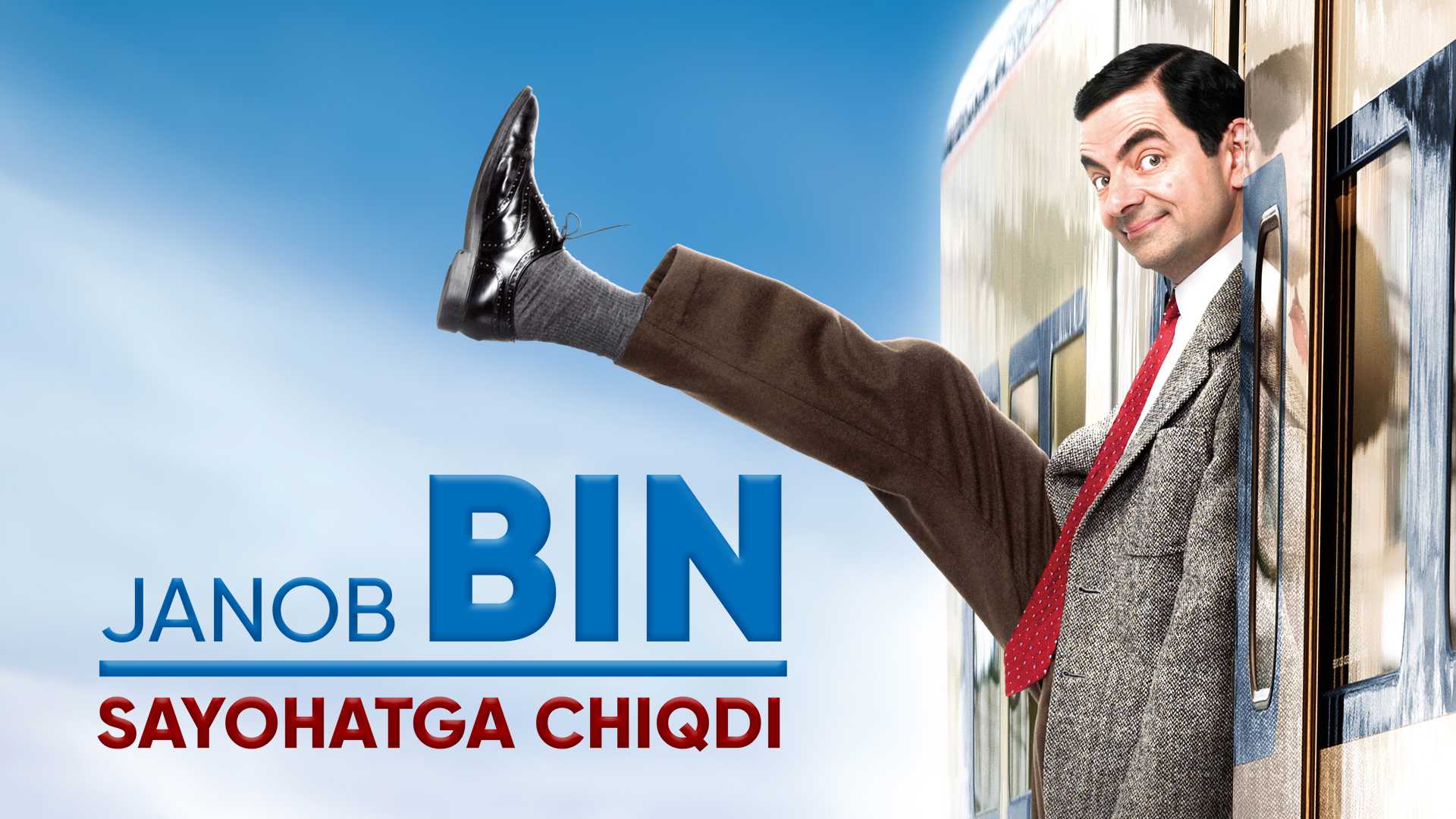 Janob Bin sayohatga chiqdi