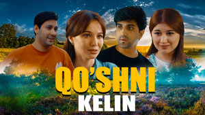 Qo'shni kelin