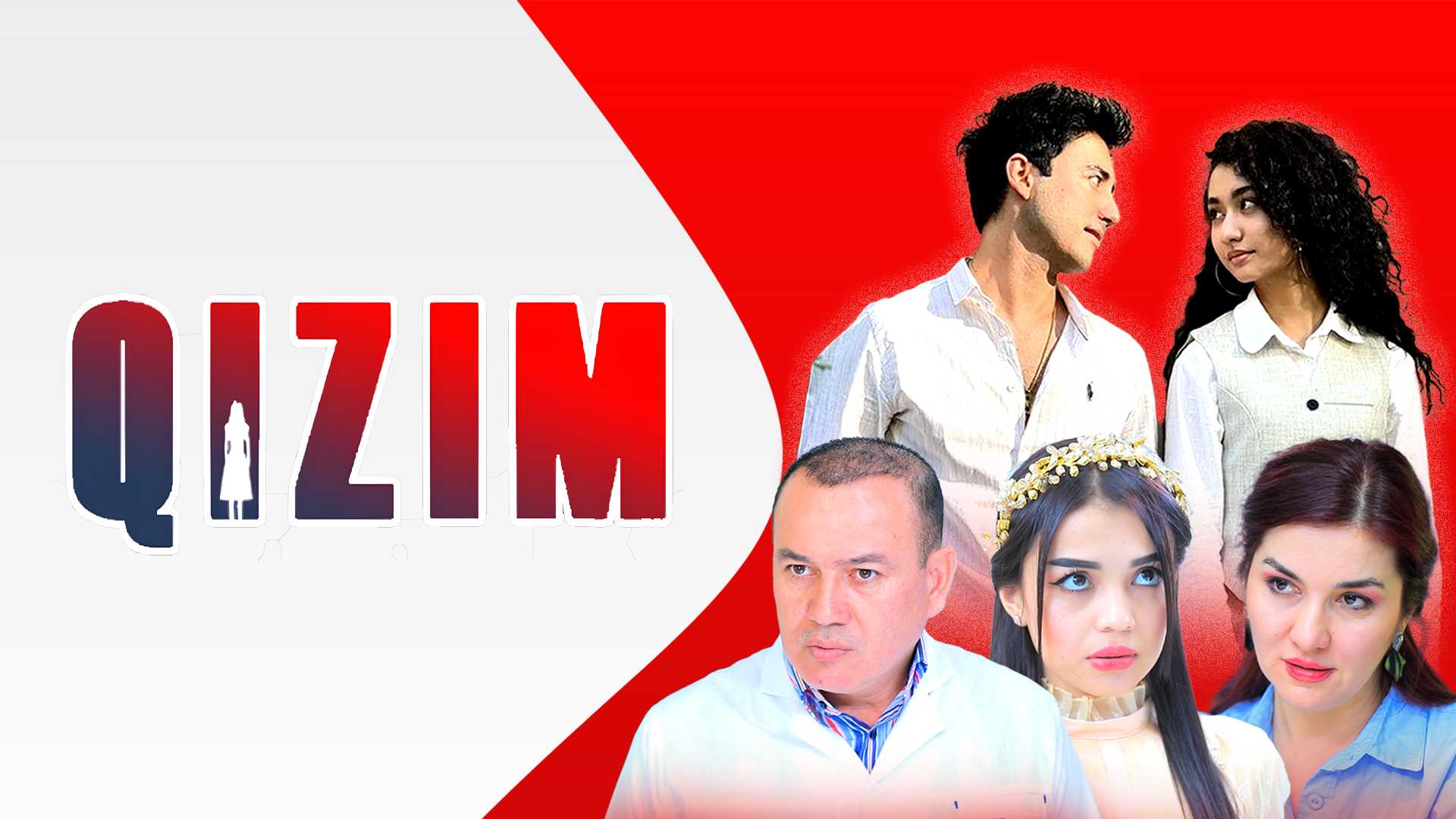 Qizim
