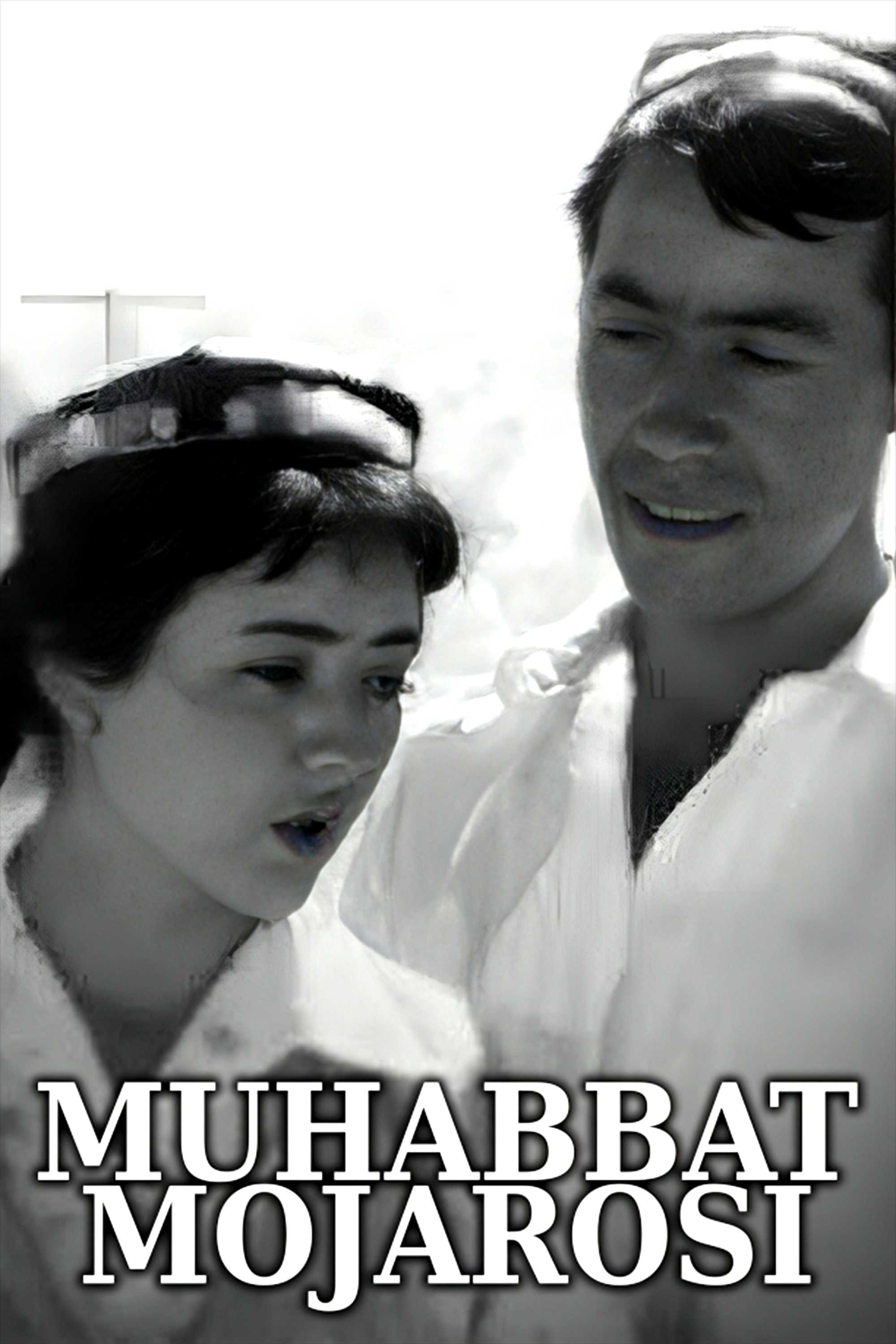 Муҳаббат можароси
