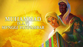Muhammad (s.a.v): Songgi paygambar