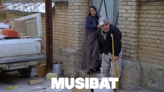 Musibat