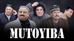 Mutoyiba