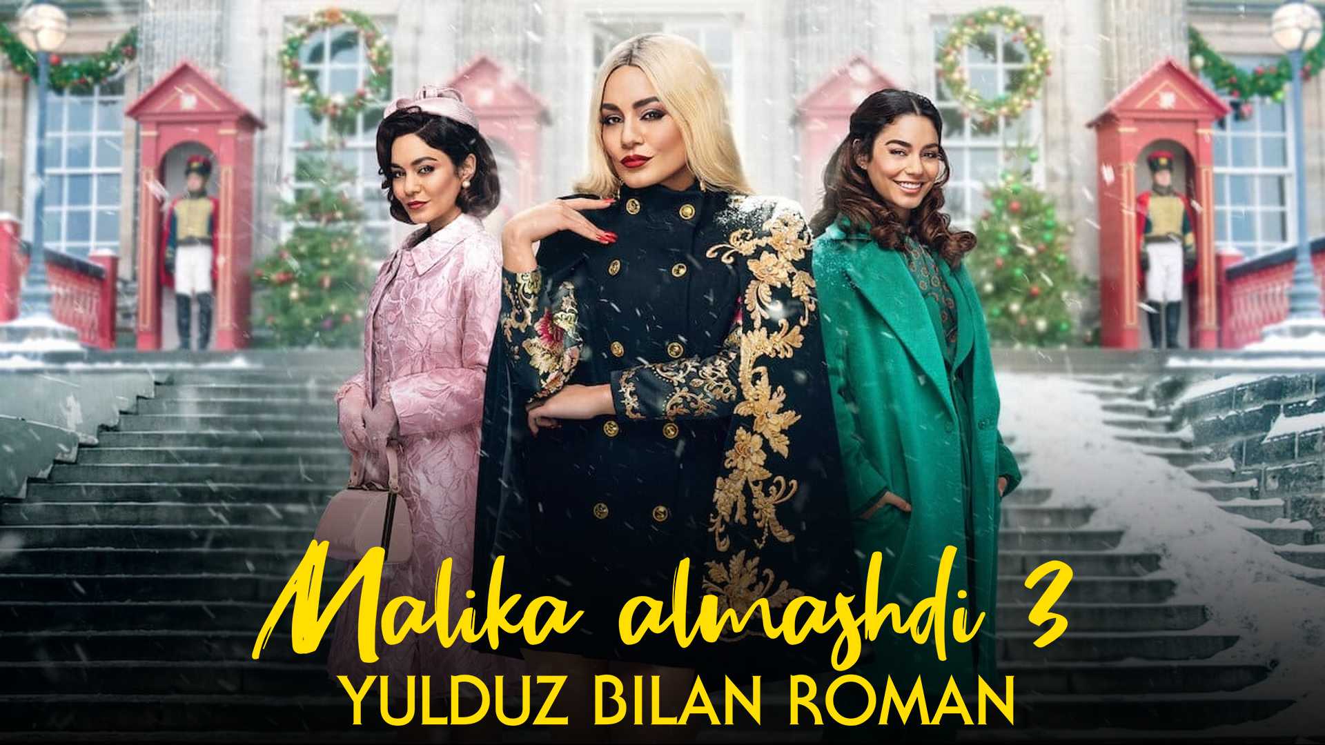 Malika almashdi 3: Yulduz bilan roman