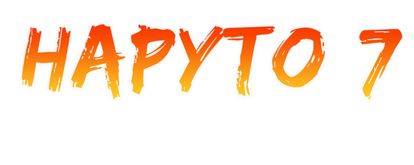 Наруто 7: Потерянная башня