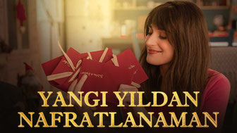 Ненавижу Рождество