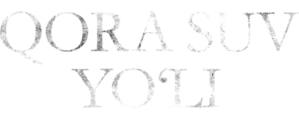 Нервный срыв