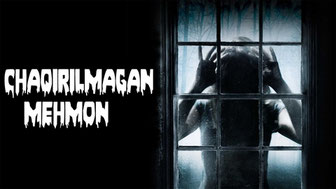 Chaqirilmagan mehmon