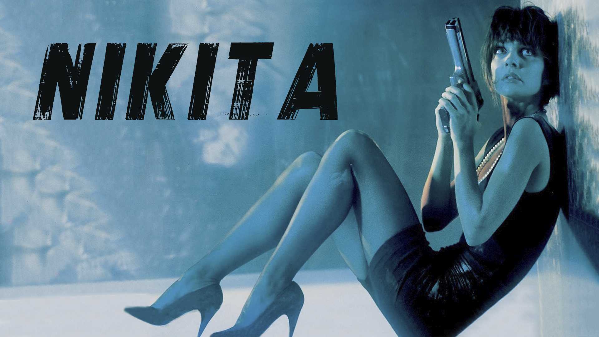 Никита