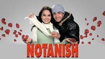 Notanish