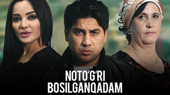 Noto'g'ri bosilgan qadam