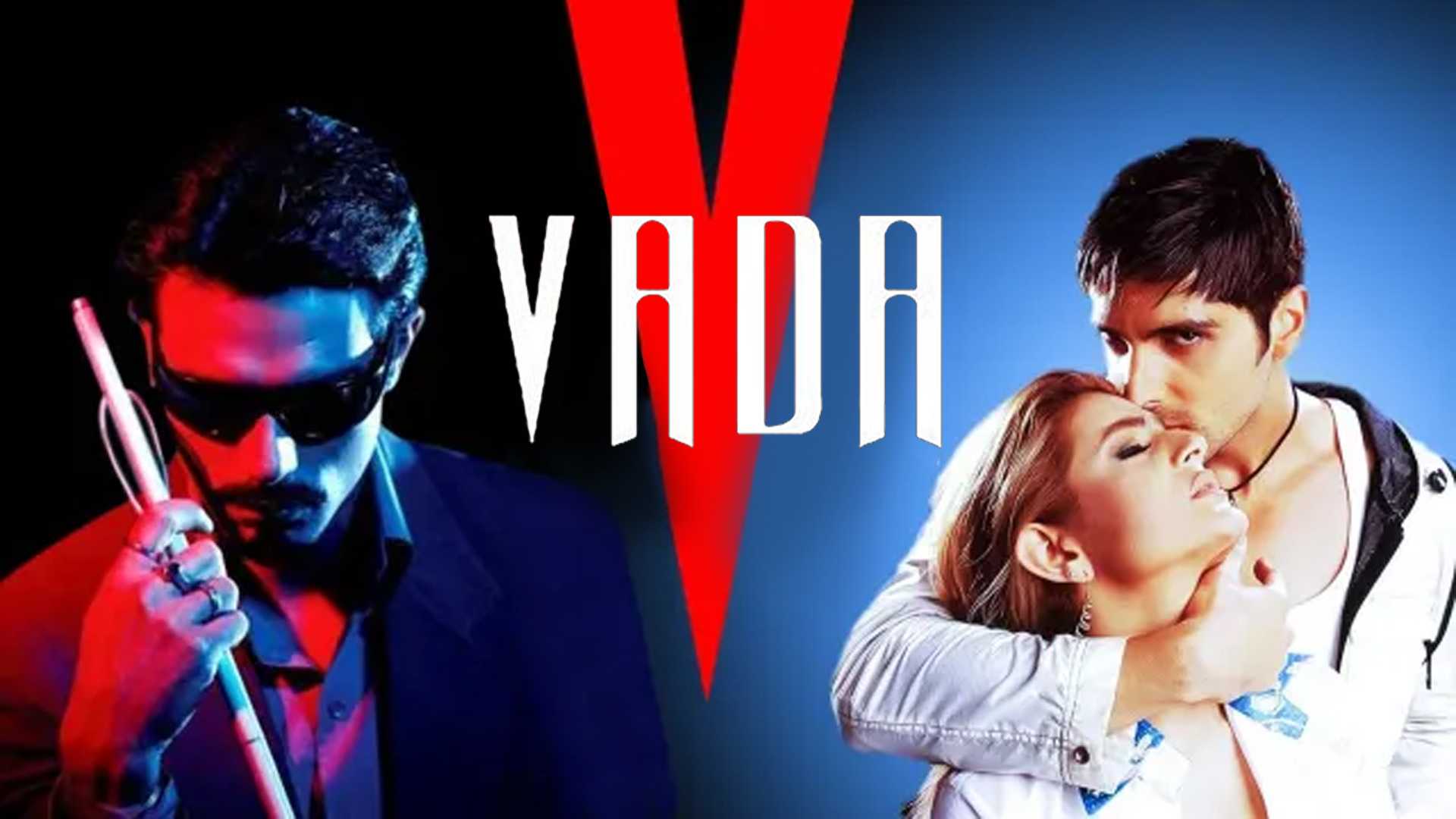 Vada