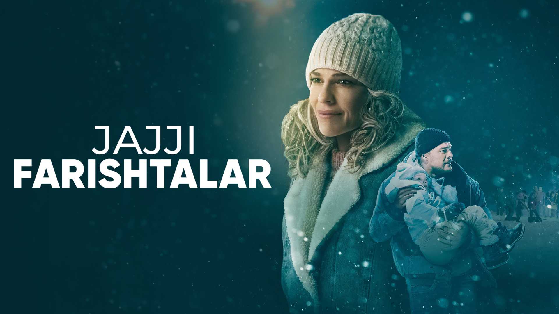 Обыкновенные ангелы