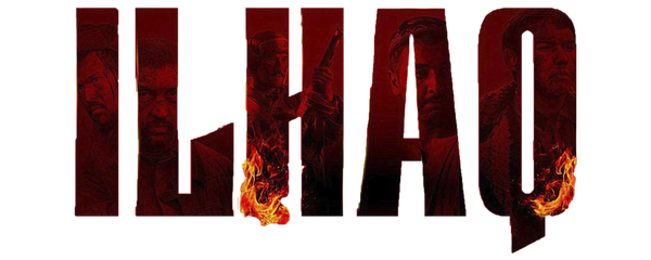 Ода стойкости