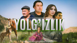 Yolg'izlikvvvvvvv