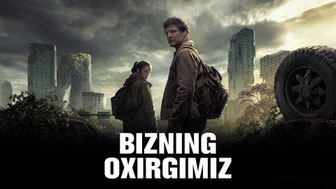 Bizning oxirgimiz