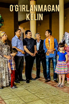 O'g'irlanmagan kelin