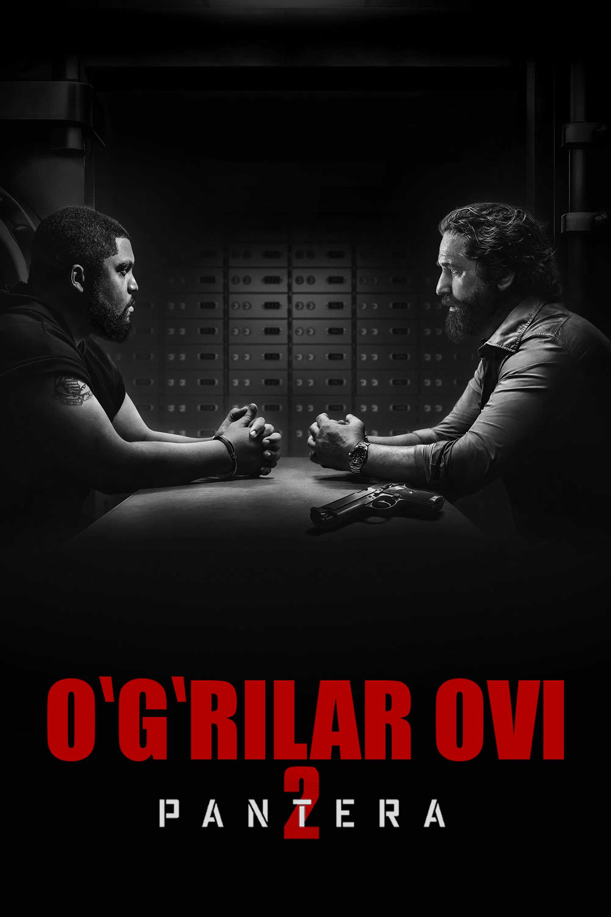 Охота на воров 2: Пантера