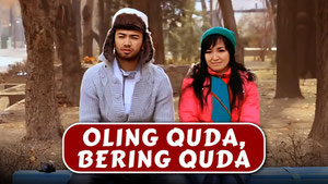 Oling quda - bering quda