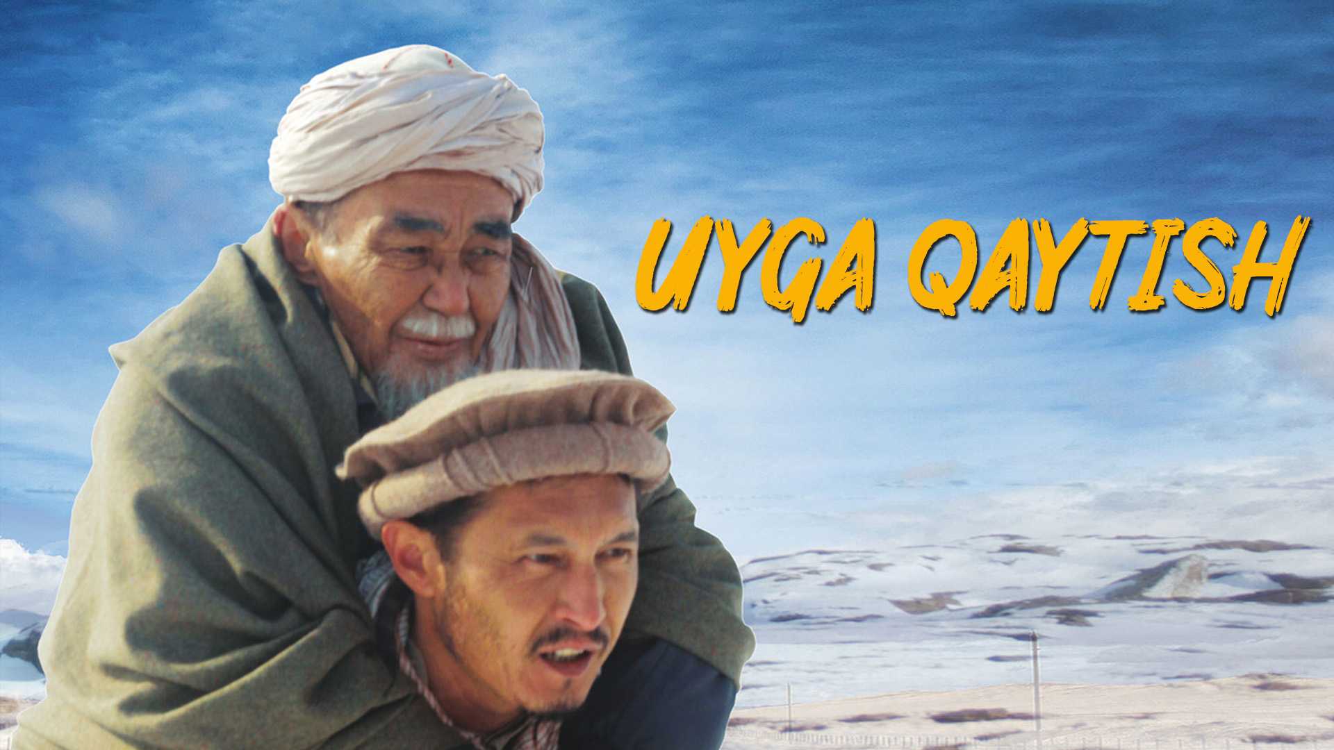 Uyga qaytish