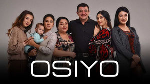 Осиё